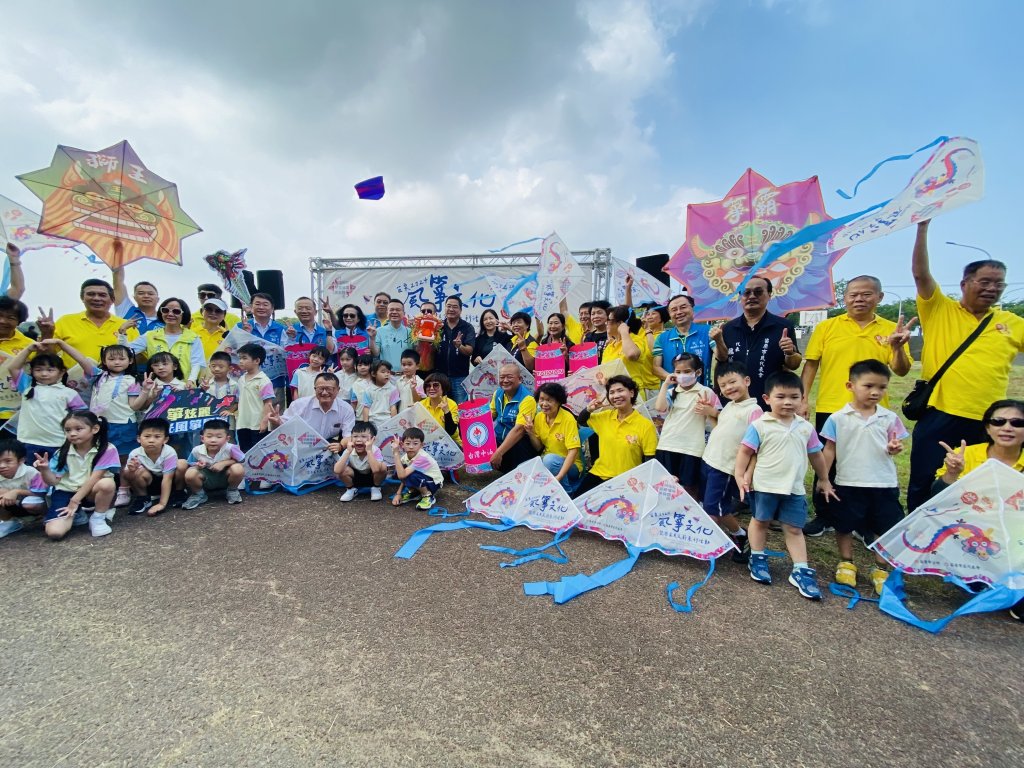 「苗栗紙鳶文化暨客家美食節」10月26、27日歡慶登場 