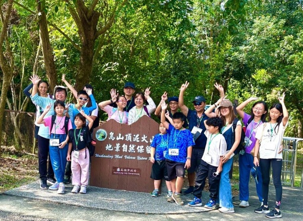 走訪高雄地質秘境！推廣惡地環境教育 3大路線探索高雄泥岩惡地地質公園