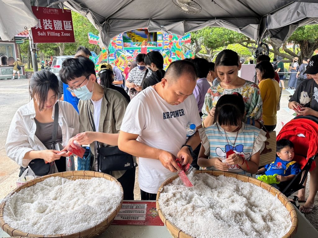 鯤鯓王平安鹽祭數萬人朝聖 再創世界最大鹽祭新篇章