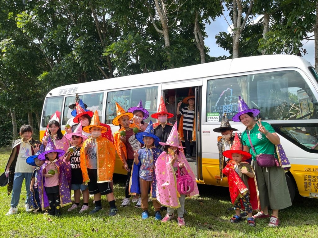 西拉雅台灣好行萬聖節專車去搗蛋 低碳旅遊結合公益  打造趣味之旅