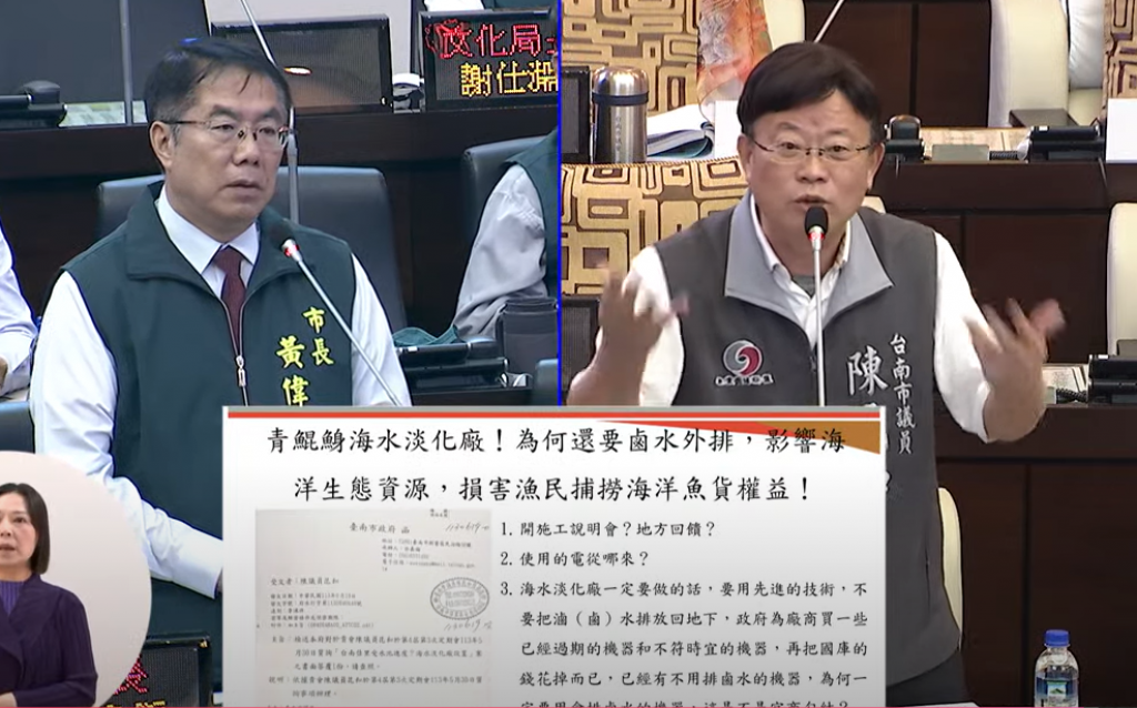 台南人口2070只剩115萬人！台南市民的未來在哪裡？陳昆和長期要求溪南北均衡發展