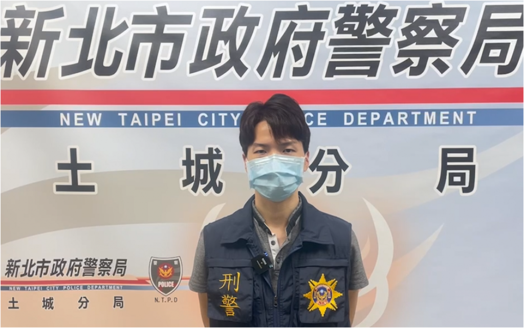 土城警破獲詐團假扮律師　虛設諮詢網站誘人受騙