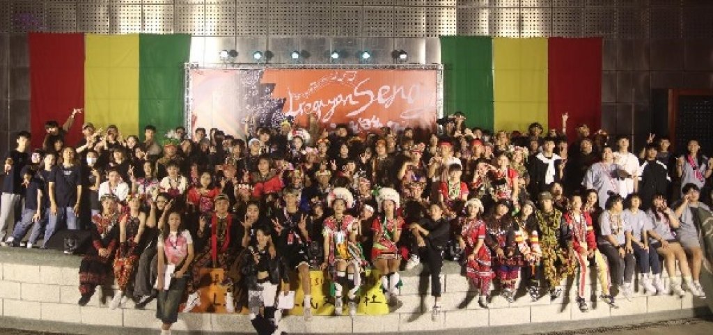 凝聚當代原民青年力量 義守大學舉辦「祭義Lregiyan Senay音樂祭」