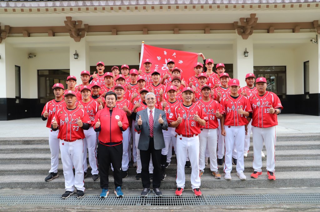 南華大學棒球隊授旗祈福出征UBL 校友張政禹、陳柏清於國際賽事嶄露頭角