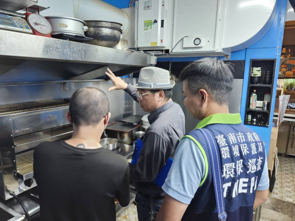 南市環保局加強餐飲油煙管制 AI監控助力改善空氣品質