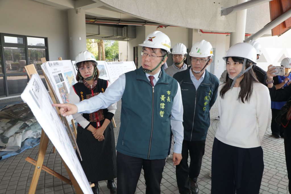 黃偉哲視察「Tabe札哈木樂原」原住民創意中心施工 盼建造出多元城市風貌