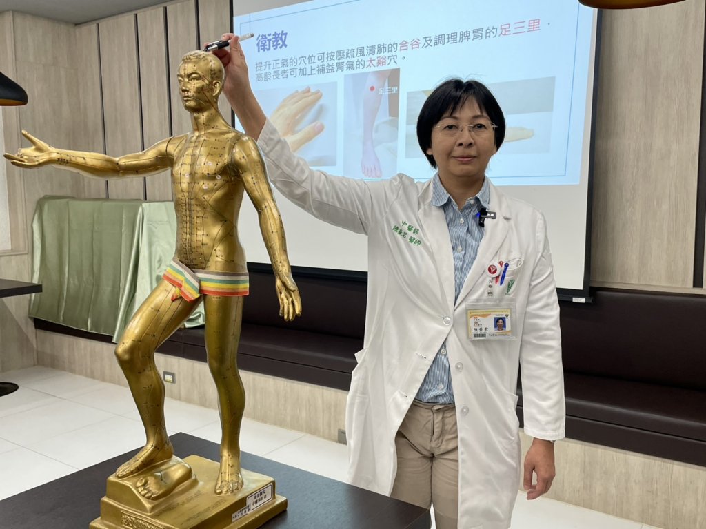 7歲女童A流急性壞死性腦病變，針灸輔助恢復健康