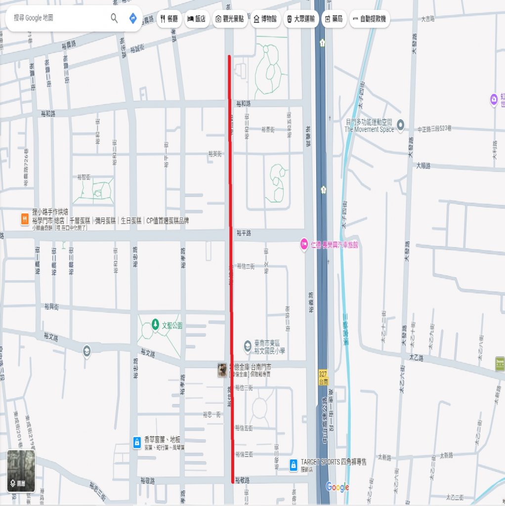 東區裕信路路平優化12/7-8施工 請提前改道或減速慢行