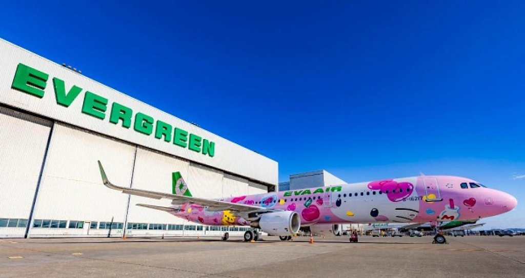 長榮航空Hello Kitty「粉萌機」期間限定 快閃高雄-香港航線