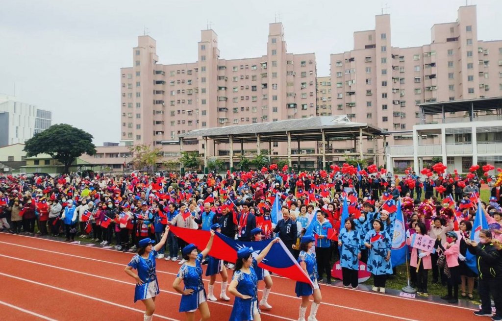 台南市婦女會元旦升旗嘉年華 超過千人參加慶祝活動