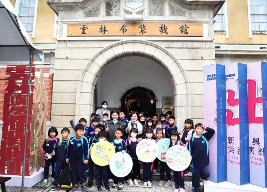 紀念黃海岱１２５冥誕　雲林布袋戲常設展開展