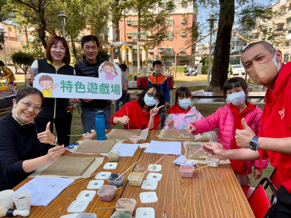 北區特色公園改造啟動 親子手作陶板打造童趣樂園