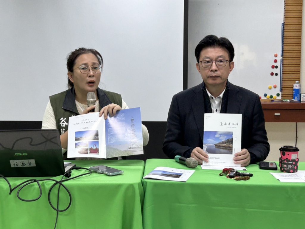 民主多元化更要釘根本土 民進黨臺南市黨部發行「臺南本土種」刊物