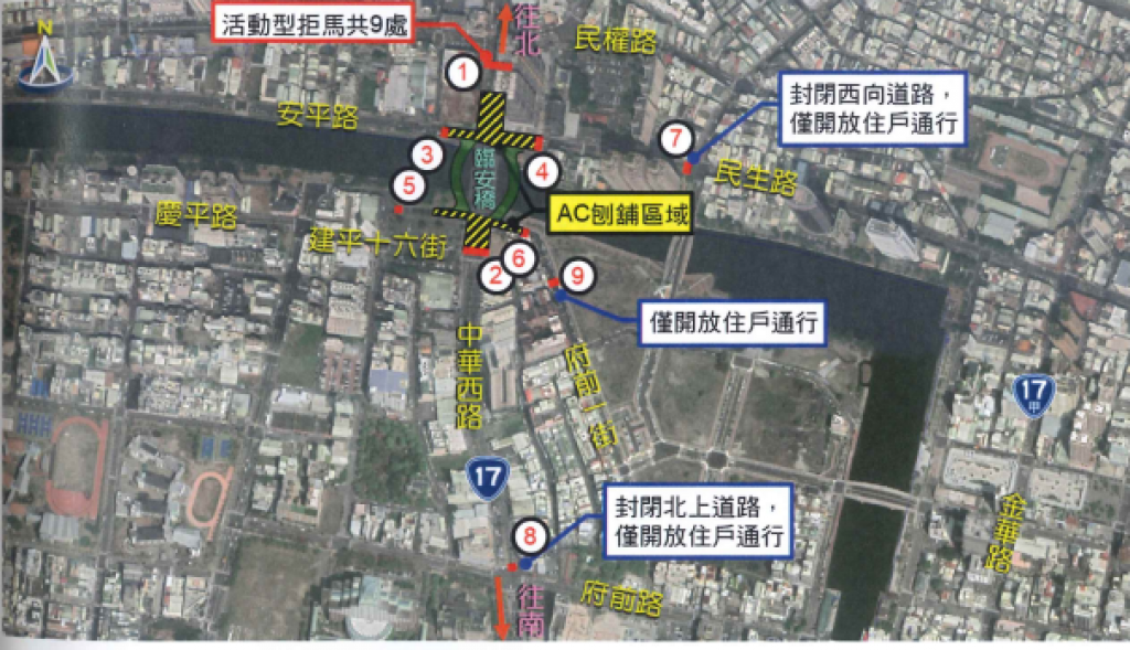 臨安橋改建鋪設路面分階段封閉通行便橋 請用路人提前改道