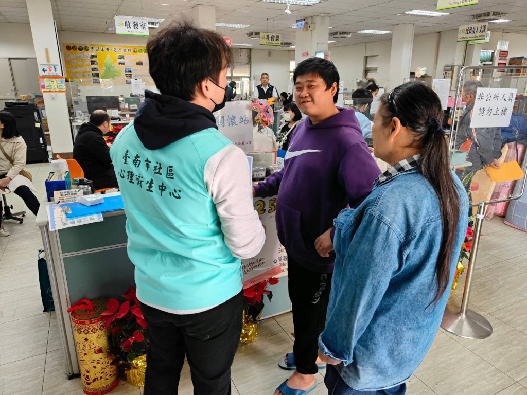 在地醫療及心理服務不中斷 衛生局助災民健康平安過好年