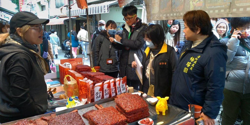 喜迎蛇年安心購 南市府執行春節食商品稽查