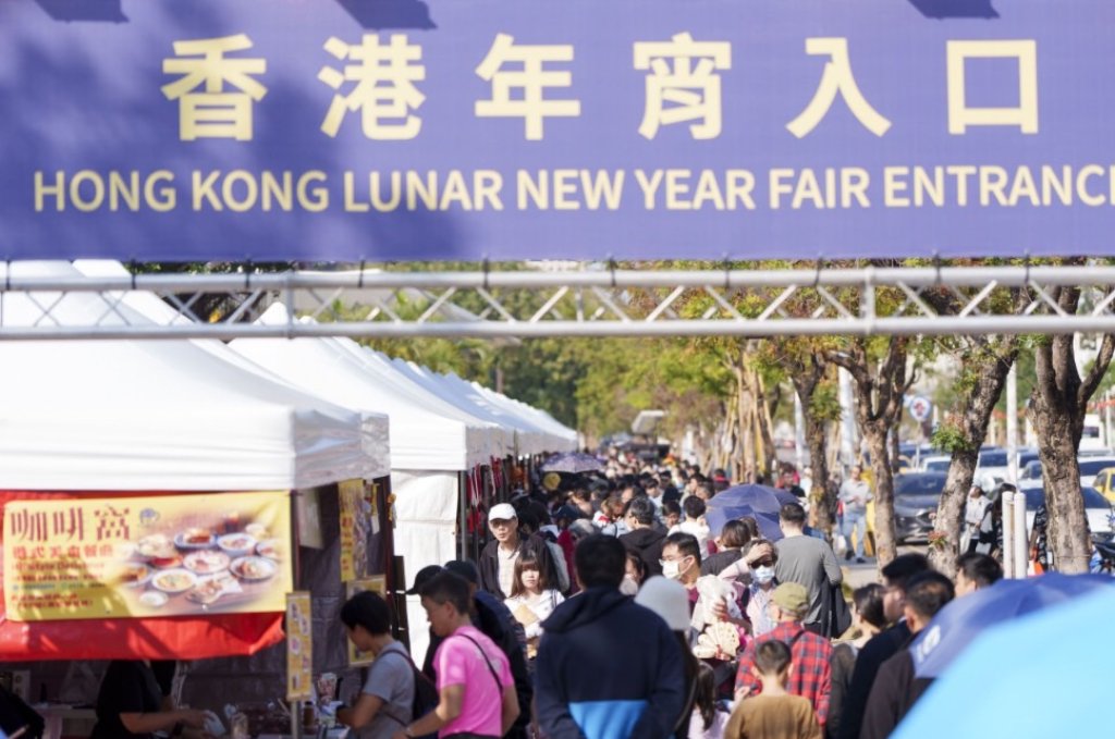 全台唯一！香港年宵高雄登場 中央公園湧人潮