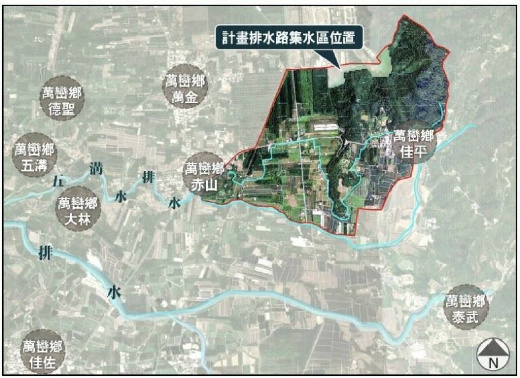 解決185沿山公路赤山村段積(淹)水　易淹水區排水改善工程