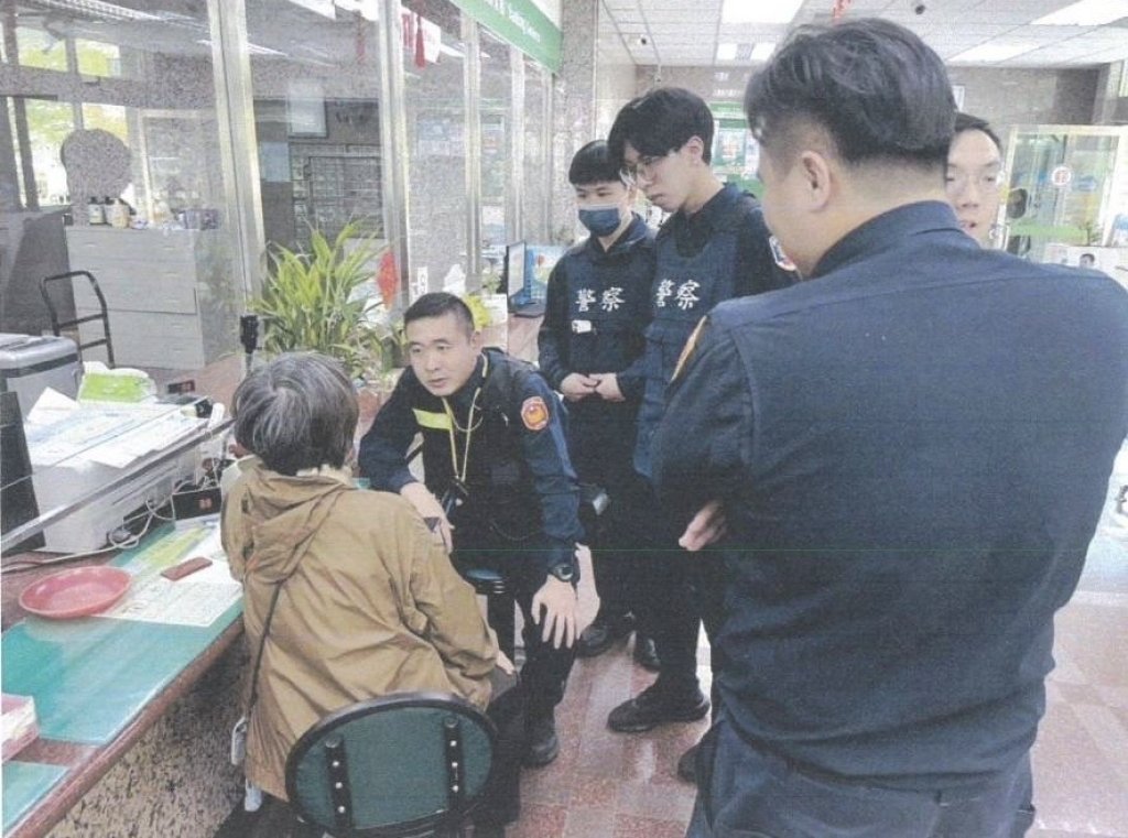 婦女受騙265萬  匯款時被南警育平所員警即時勸阻免受害