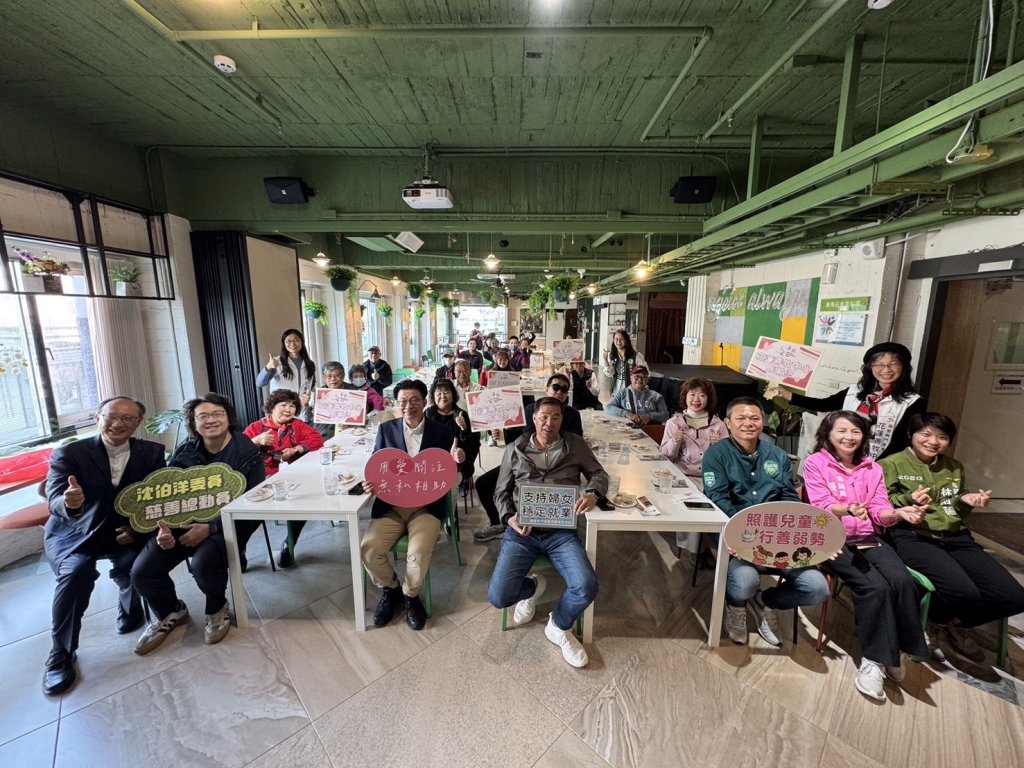 民進黨臺南市黨部與花蓮縣黨部齊心交流送愛心