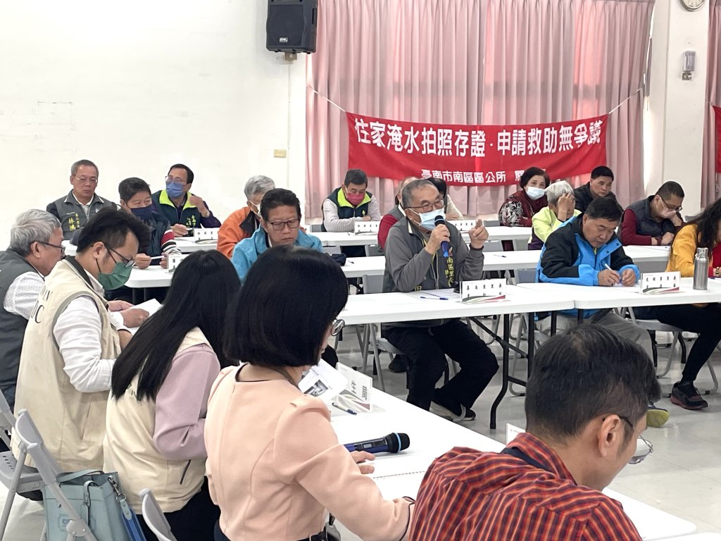 南區公所召開登革熱整備會議 公私協力一同防堵病媒蚊