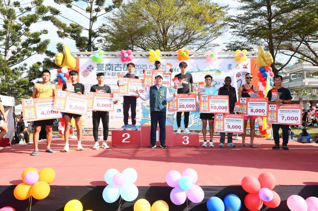 2025臺南古都國際半程馬拉松 Francis Kiok奪冠、蘇鳳婷封后