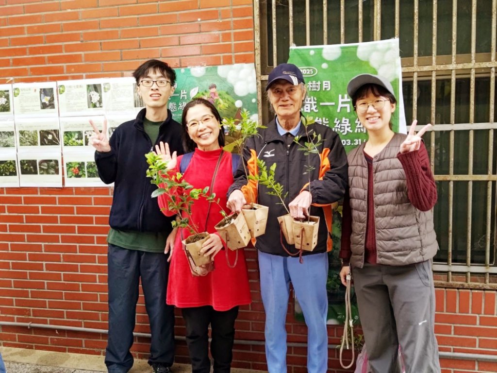 林保署新竹分署x新屋區愛鄉協會x里海社區　公私協力植樹種下原生樹木希望種子共織生態綠網