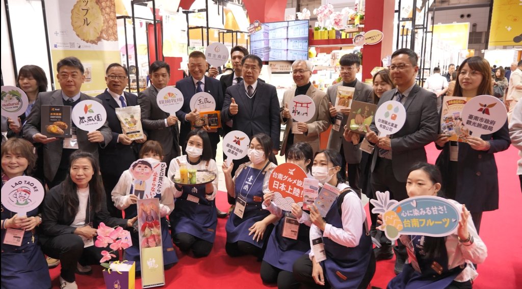 黃偉哲率領台南隊搶攻國際市場 「東京國際食品展」臺南廠商接單已破台幣兩億