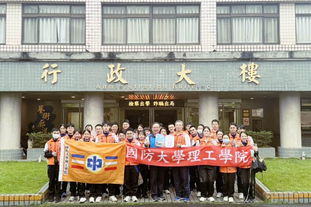 國防大學理工學院學生熱情貢獻勞力與心力　為八德榮家住民帶來充滿愛與關懷的志願服務行動