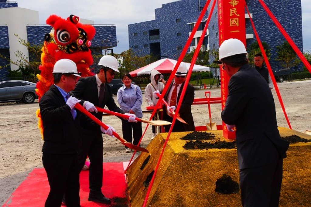 深耕海洋科技 促進產業升級  重型海洋科儀自研自製基地動土開工