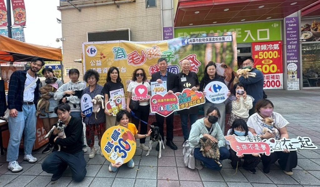 高市動保處與家樂福合作第100場認養會 首度為寵物兔鼠找新家