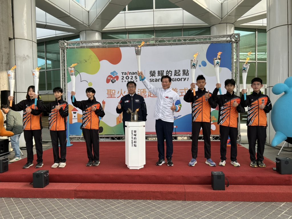 114年全中運聖火本島傳遞由臺南起跑 聖火將逆時針環繞台灣一周