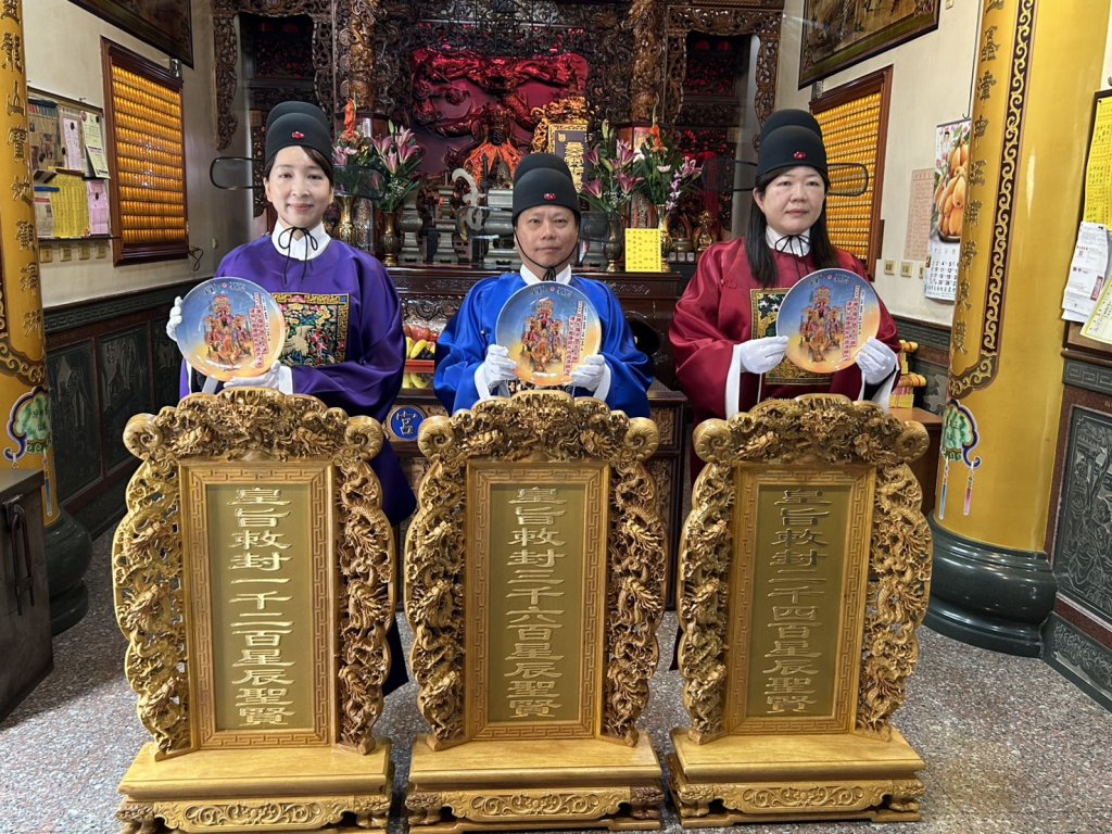 新和順清慈宮迎「道教最高規模的大羅．周．普天超級大醮典」全國海選尋找「天選之人」