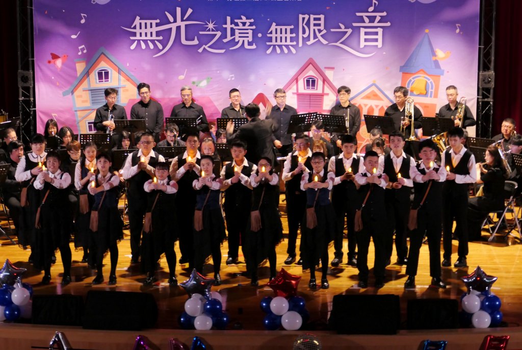 「無光之境．無限之音」公益音樂會   視障歌手李宜珮引領唱出生命樂章