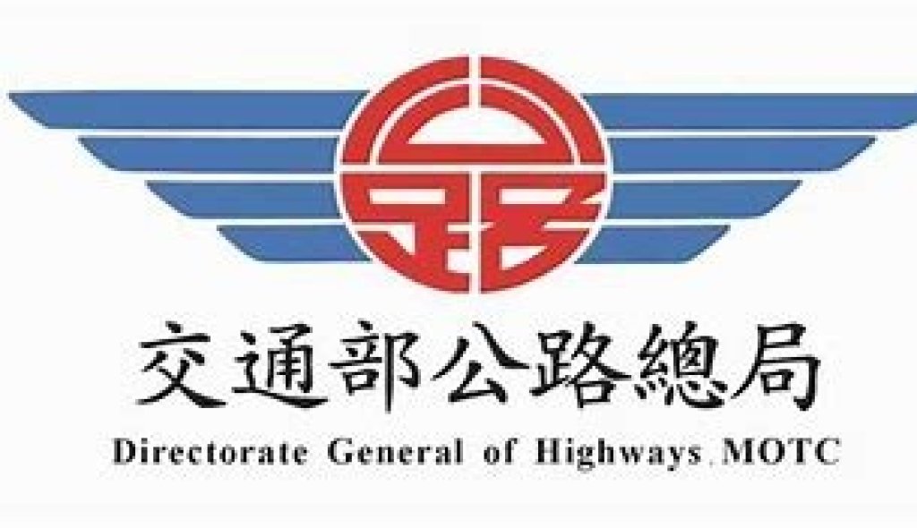 高雄市區監理所辦理91歲以上高齡駕駛人辦理問卷調查