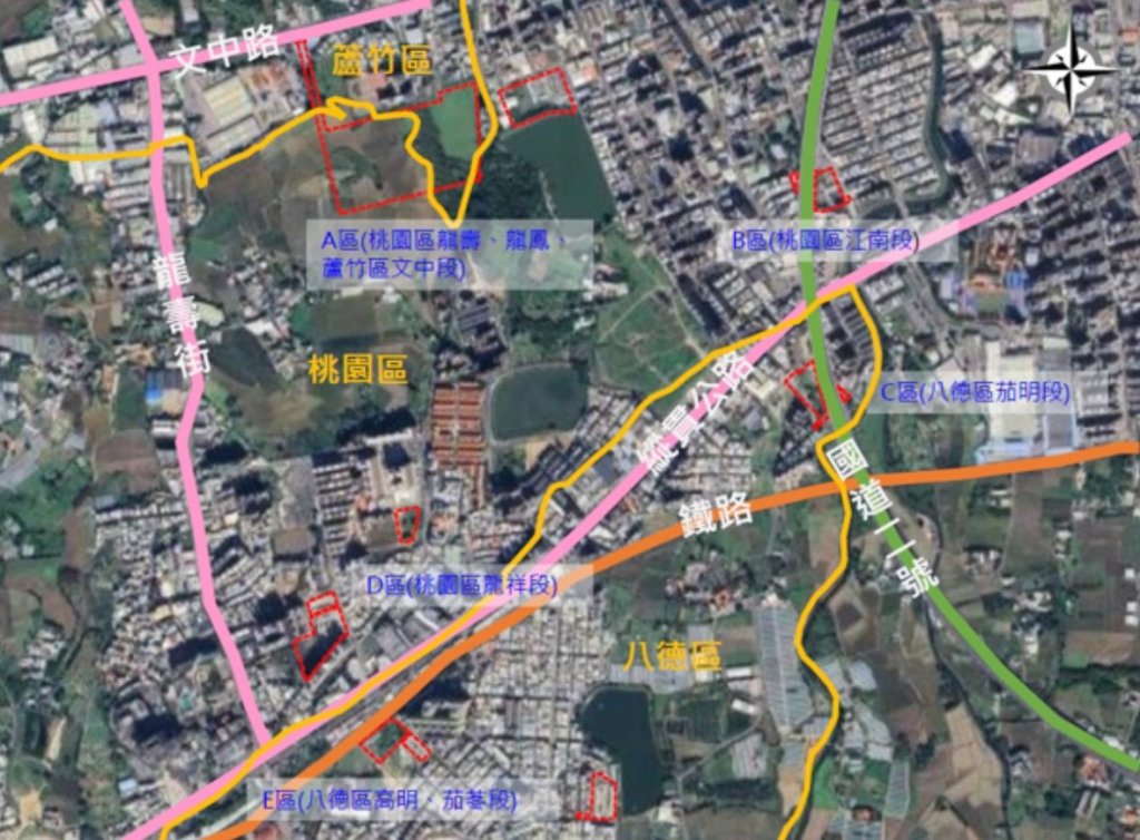 桃園最大跨區公保地解編龍壽重劃案展曙光  