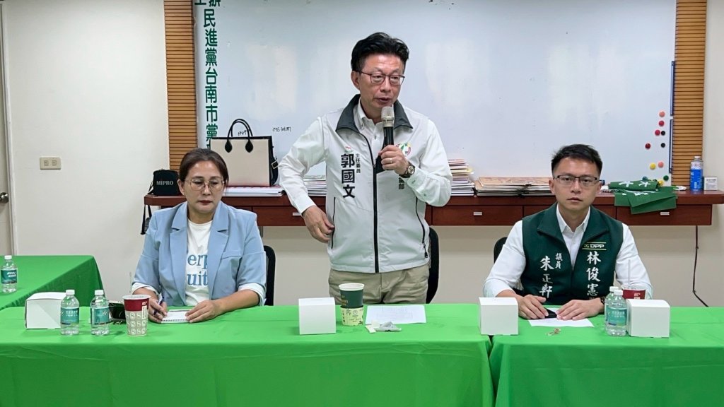 臺南市民進黨部譴責藍營指控 並對於謝龍介今天才開始要投入各地罷免綠營立委活動表示不解