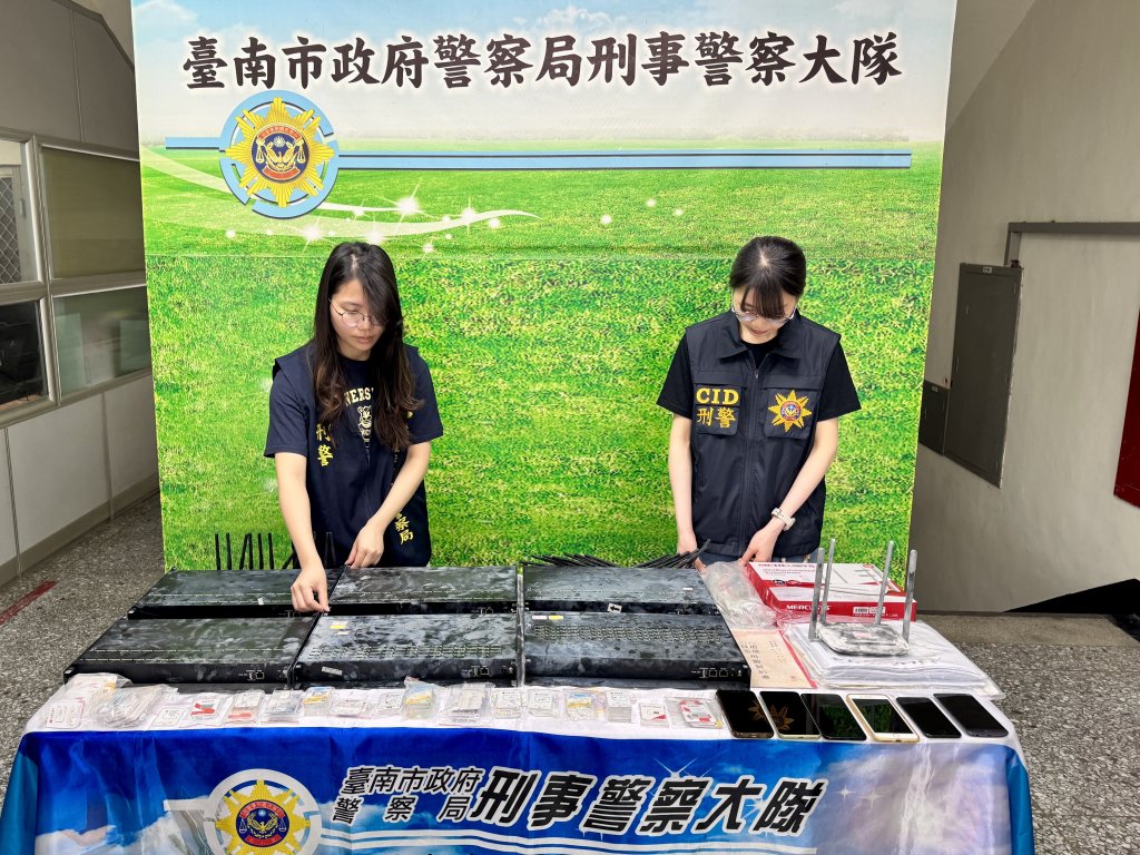 南市刑大破獲詐欺話務轉接機房 查獲在臺通緝主嫌