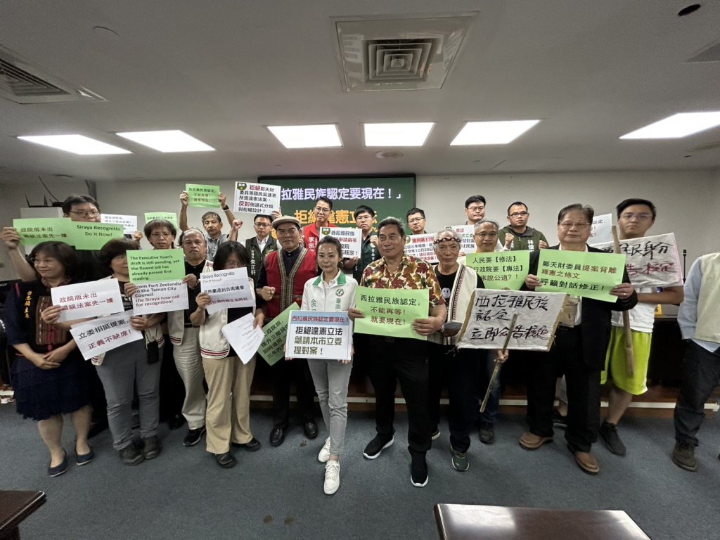 拒當「半套原住民族」市議員余柷青與族人一同籲中央勿延誤原民憲政正義 邀台南立委相挺