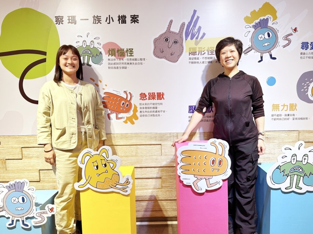 限時回饋優惠X藝術療癒特展　桃園遠百限量獨家魅力商品5折起並透過藝術傳遞陪伴與理解力量
