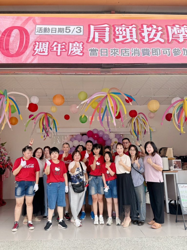 媚爾萱美容美體歡慶20週年 劉亞宸要讓女人美麗沒煩惱