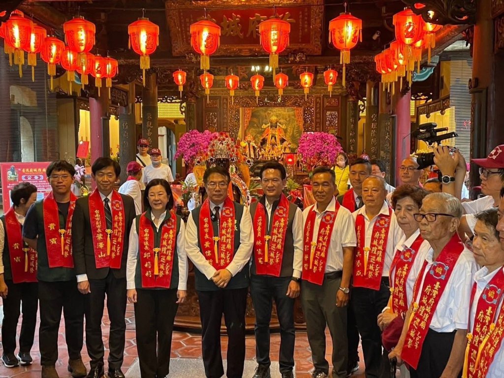 全台11座城隍爺齊聚府城一同巡城 黃偉哲盼公私協力傳遞優質宗教文化