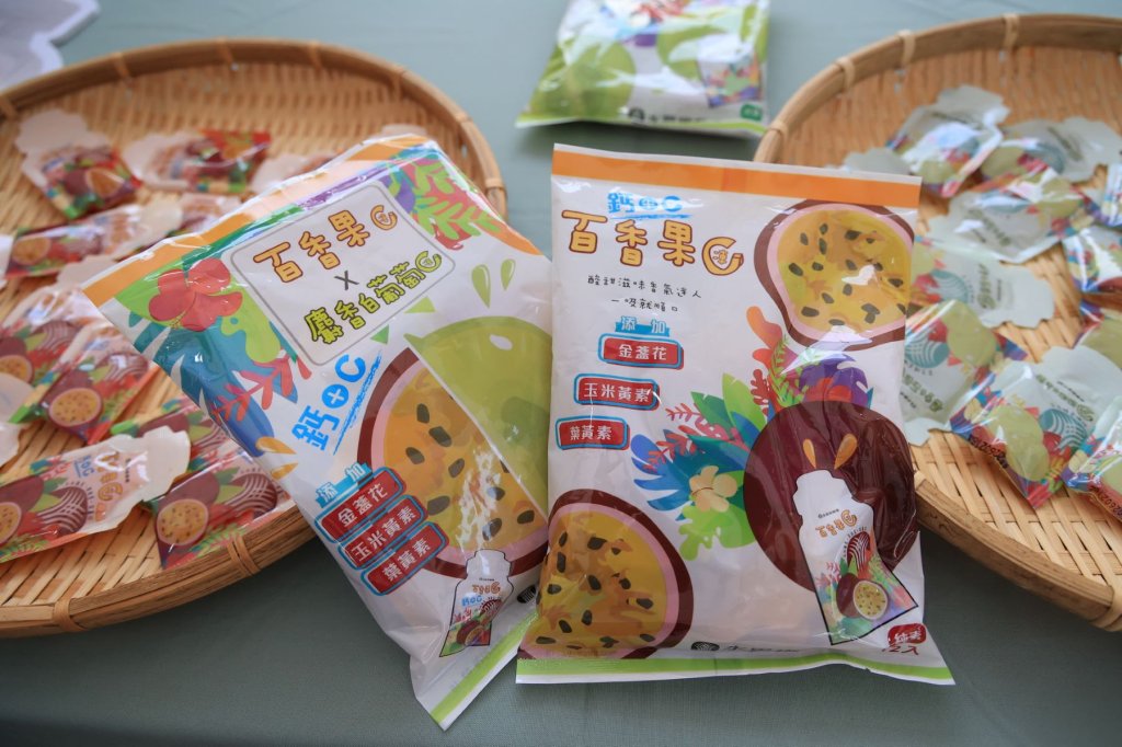 南投梅子節閉幕 水里農會新品發表免費試吃