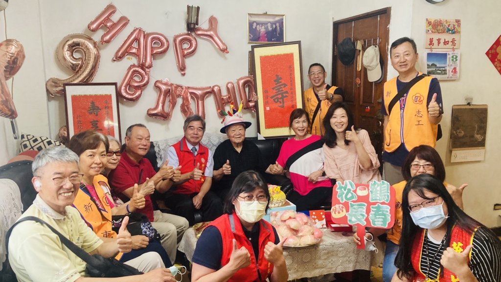 中華佛教善緣慈善會為中和百歲老榮民祝壽結善緣