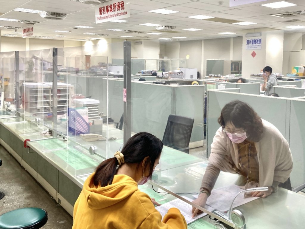 修正營利事業所得稅申報事項　北區國稅局新竹分局提醒營利事業注意四大重點