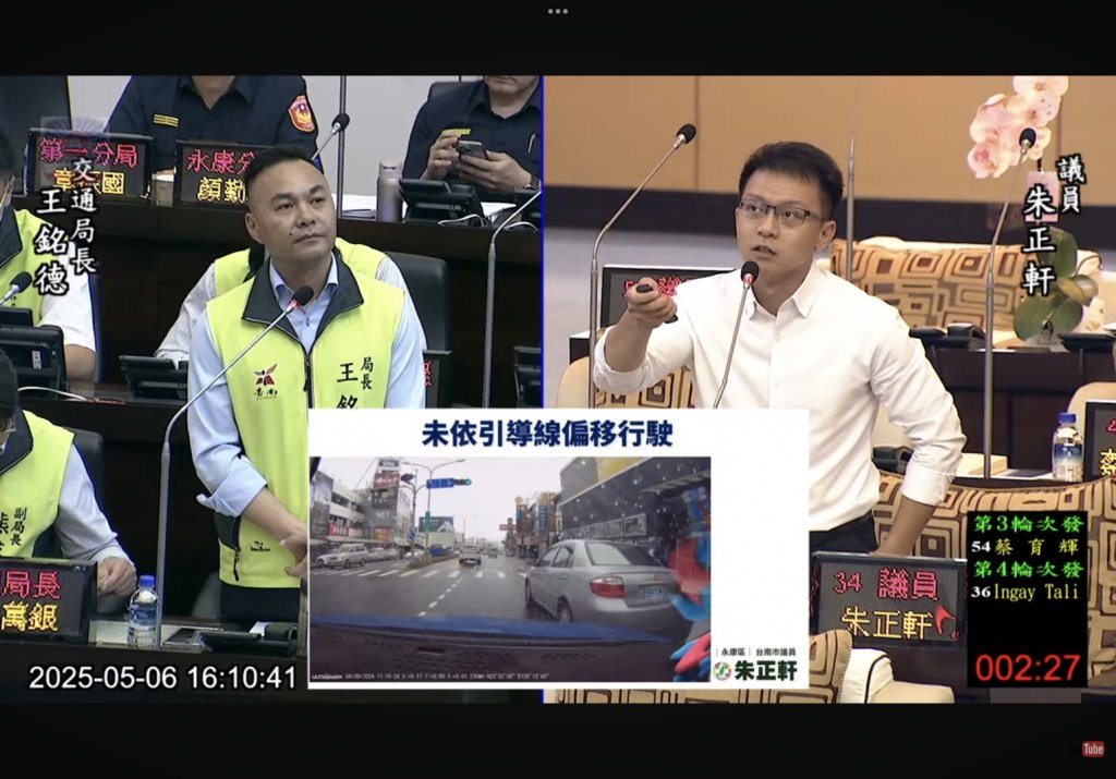 改變城市交通文化 議員朱正軒籲減少汽機車交織 持續推動路口的車向分流