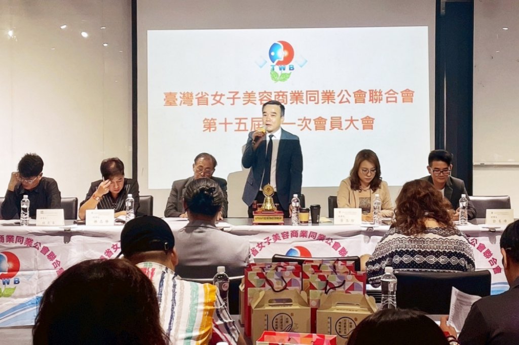 實踐團結、進步、國際化　省聯合會第15屆理事長許安毅三大主軸續推臺灣美業邁向國際化與整體升級
