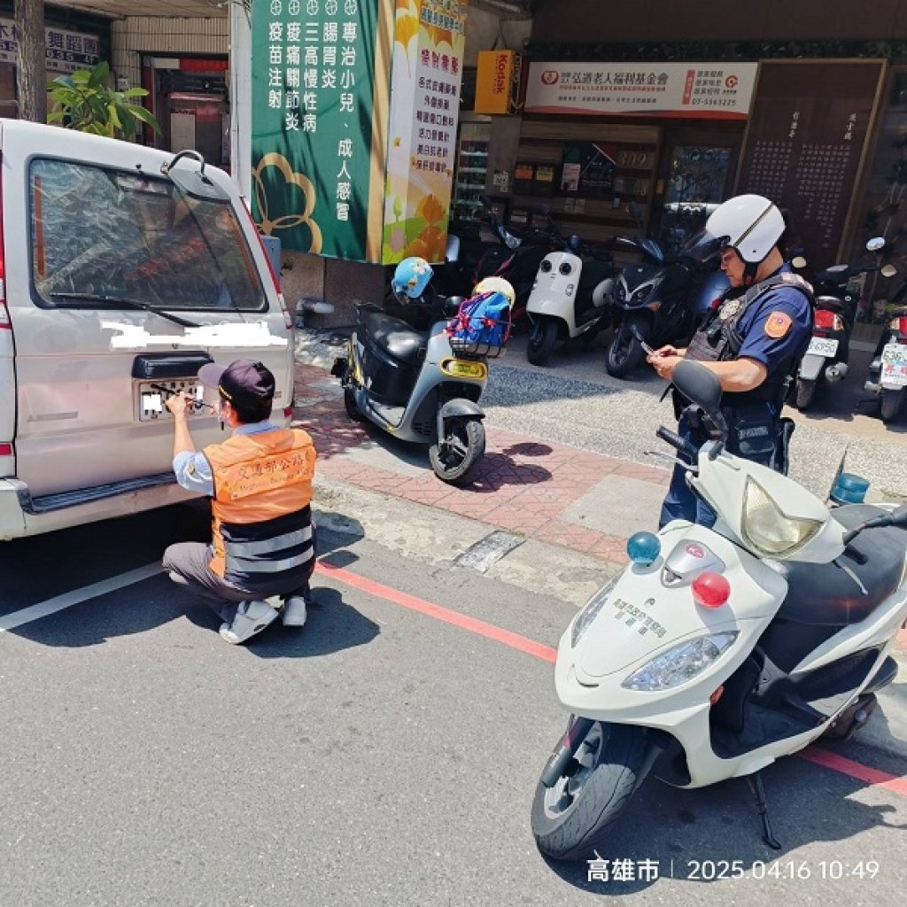 高雄市區監理所4月份共查獲逾百面註銷牌照!