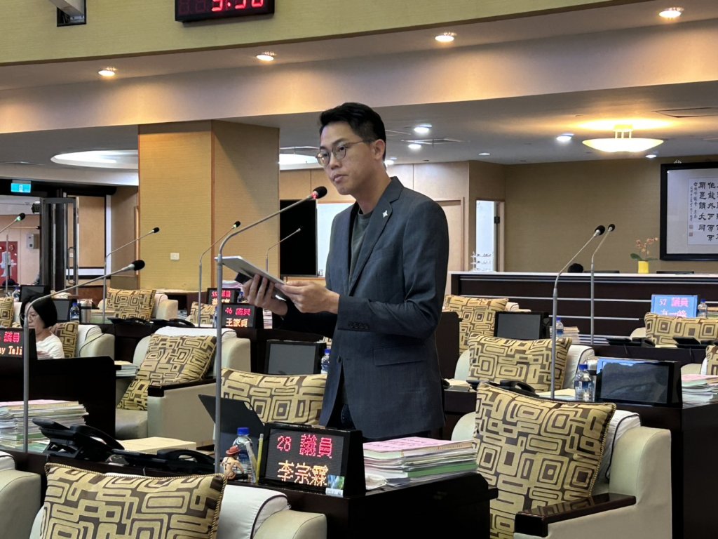 市議員李宗霖要求水利局「善用智慧科技，提升防災效能！」