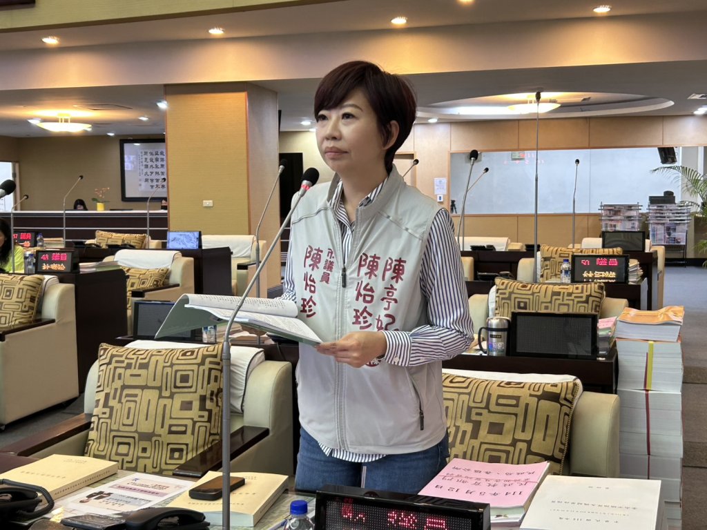 市議員陳怡珍憂家戶污水費倉促上路 要求水利局先溝通再開徵